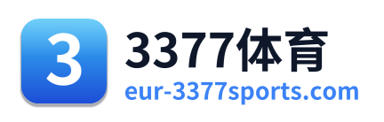 3377体育 Logo